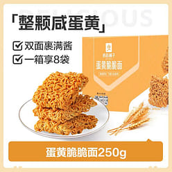 Liang Ping Pu Zi Egg yolk Crispy noodles 250g*1 box 250 g