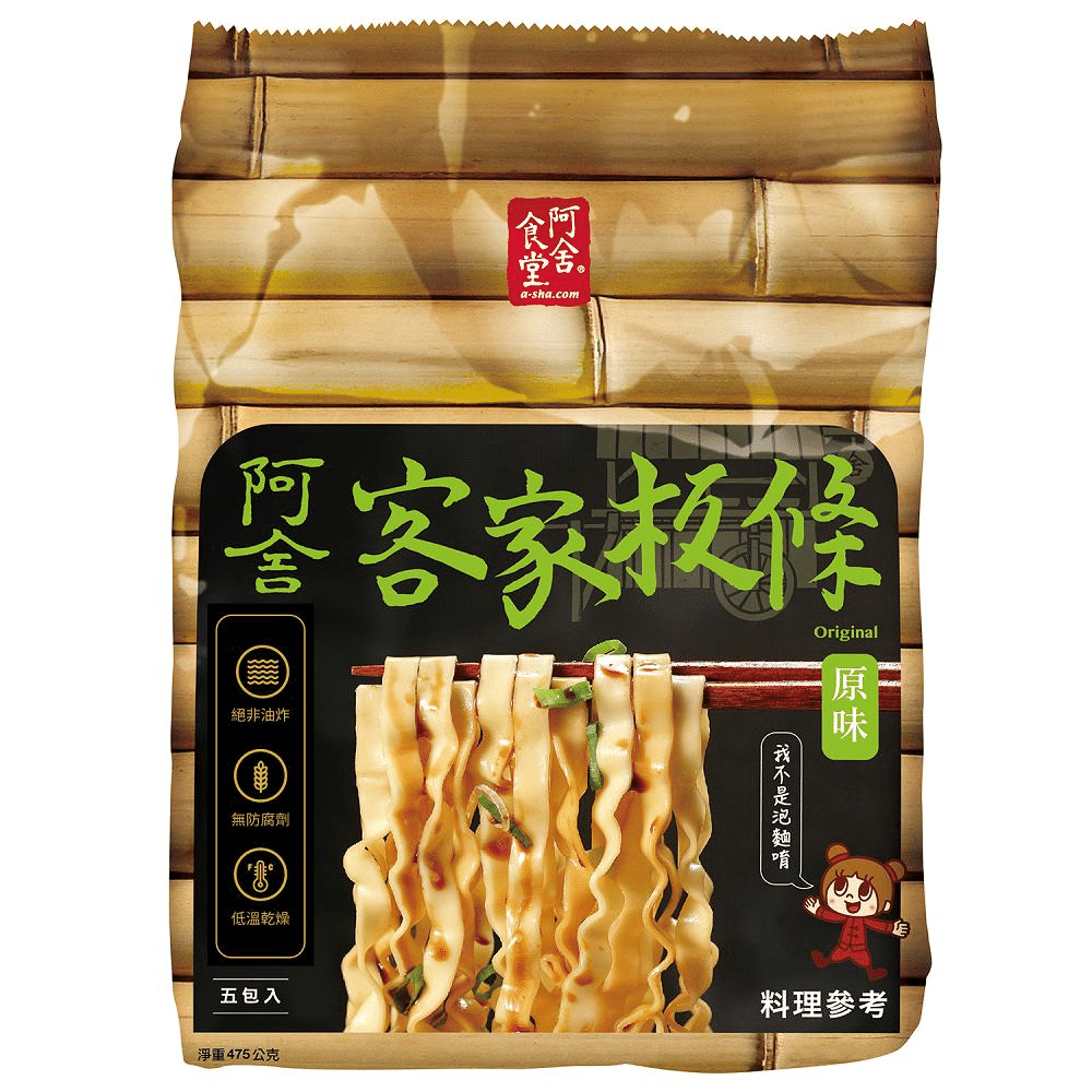 A-SHA - Hakka Wide Noodles Original Flavor 95g 1 ส่วน