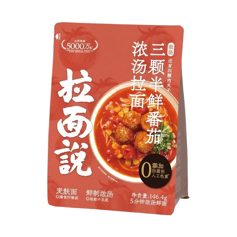 拉面说 番茄浓汤拉面 146.4g 146.4 克