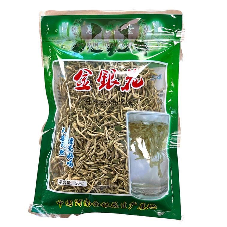 HMT Superior Honeysuckle Tea 50g 1 개