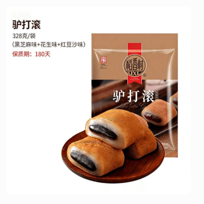 328g*1 bag of mixed flavor of snowballing usury. 328 g