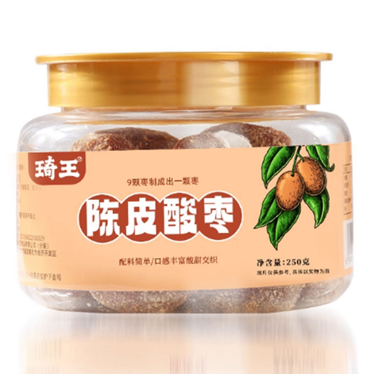 Qi Wang Tangerine Peel and Sour Jujube 250 g