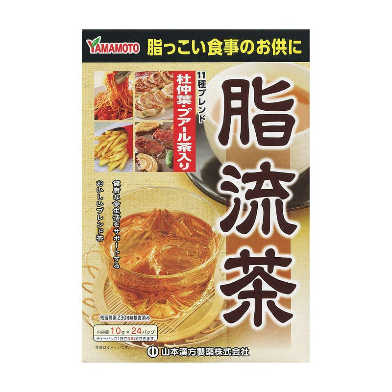 YAMAMOTO KANPO Slimming Tea 10gx24pcs 1 개