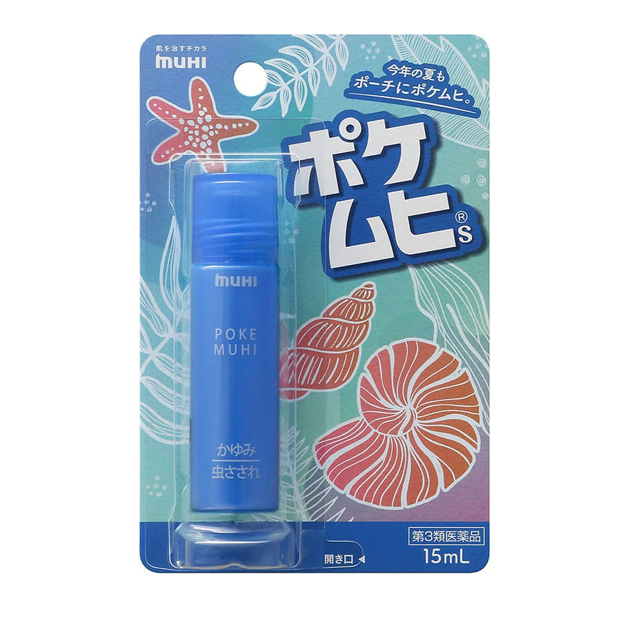 MUHI POKE ItchRelief Liquid15Ml 1 병