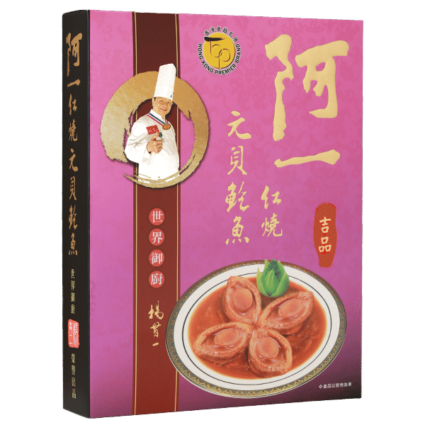 Hong Kong Specially Selected Ayi -Braised Scallop Abalone 260 그램