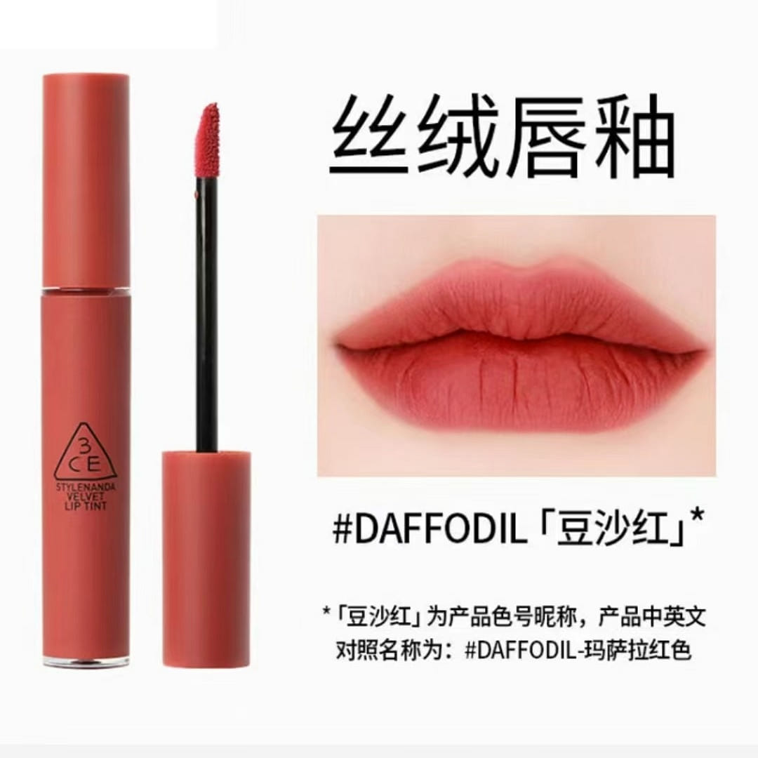 3CE Sanxi Jade lip glaze bean sand color 1 1 개