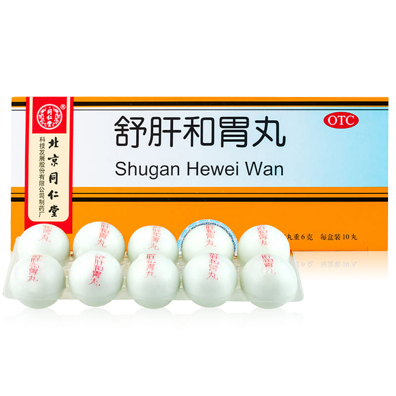 Tong Ren Tang ShuGan HeWei Wan 10 cái