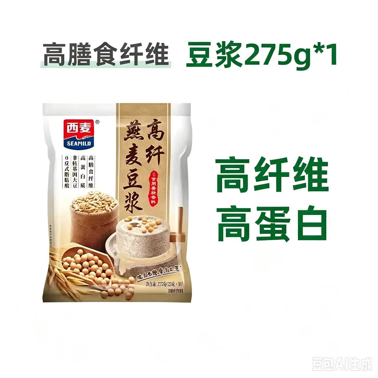 Small bags 25g*11 bags X1 bags 275 g