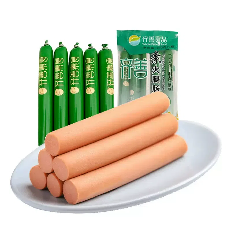 Qishan Foods, Soy Protein, Vegetarian Ham Sausage, Buddhist Vegan Snacks, Temple Vegetarian Meat and Sog Products, Zhai Cuisine, Instant Sausage, 150g*1 Pack 150 그램