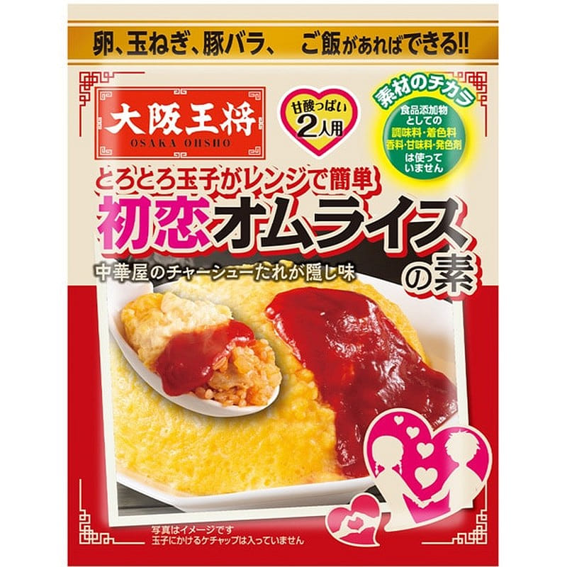 Osaka Ohsho Omelette Rice Mix 61.5g 1 each