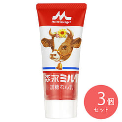 MORINAGA Hokkaido Milk Condensed Milk 120g*3 1 each