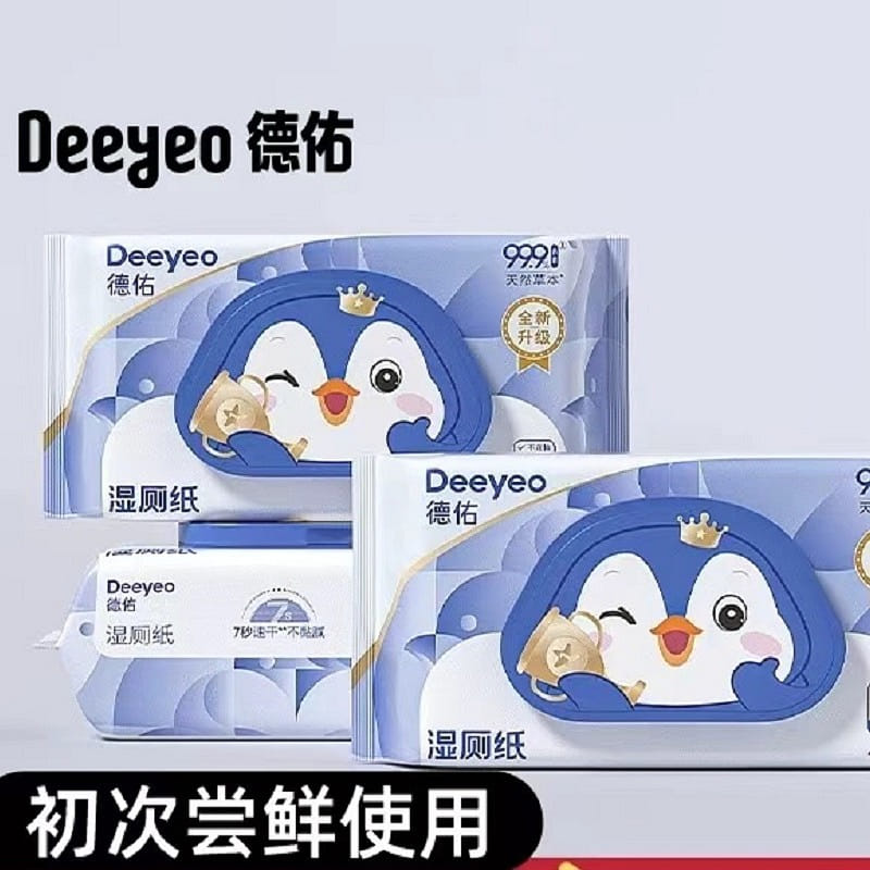 wet toilet paper,, 1 개