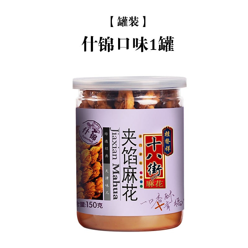 Guifaxiang assorted twisted doughnut 150g 150 g