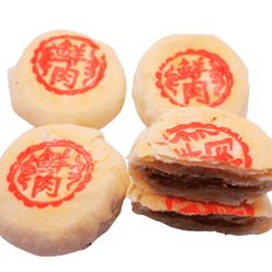 Shanghai Fresh Meat cake 4 count