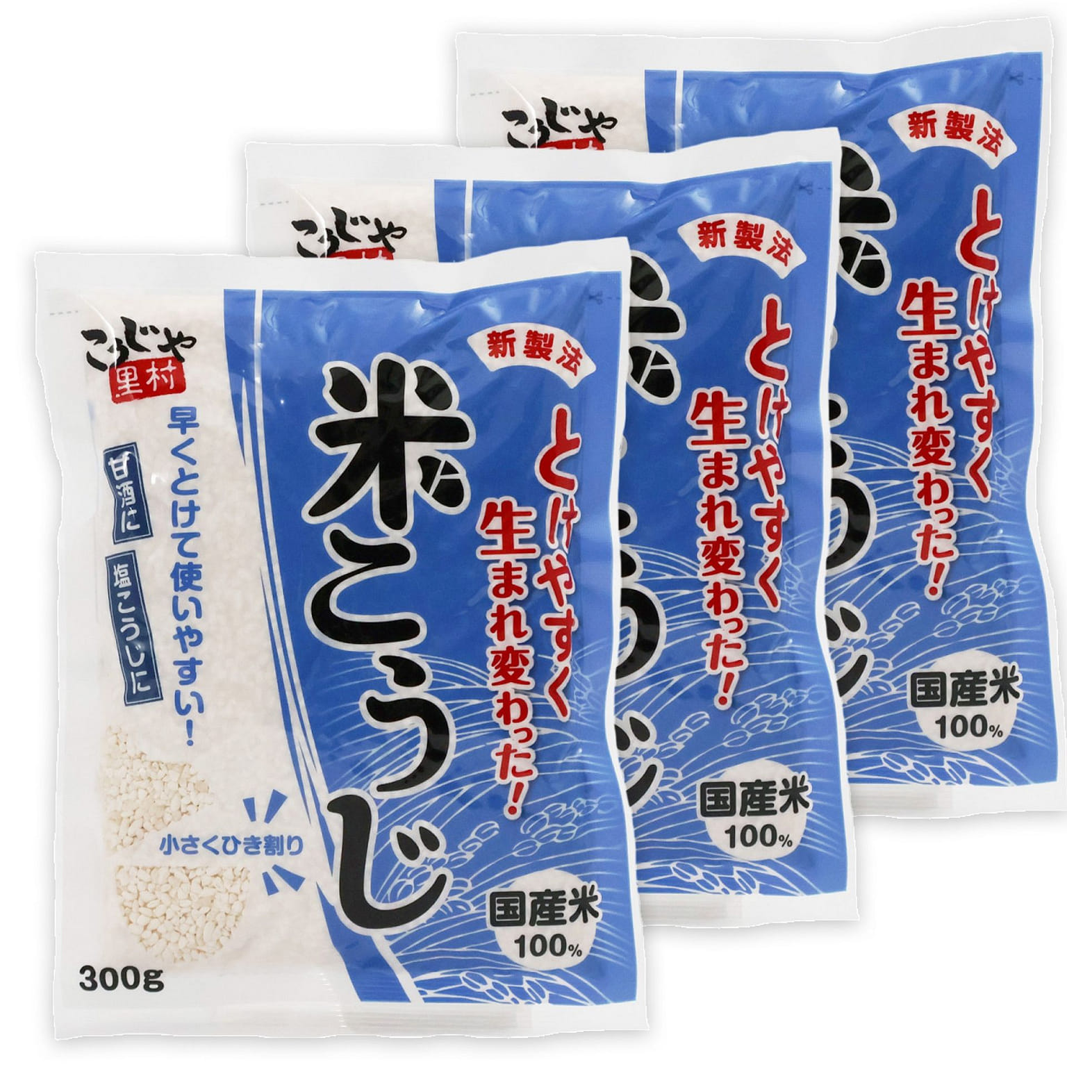 Premium Dry Rice Koji 3pk 1 each