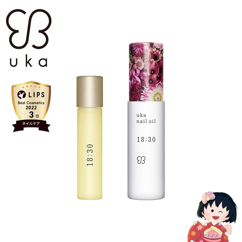 uka nail oil fragrance essential oil  5ml 18:30 1 each