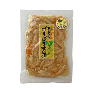 CRUNCHY PICKLED YUZU DAIKON 100 그램