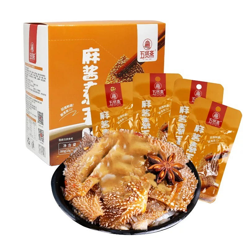 weee product zoom image