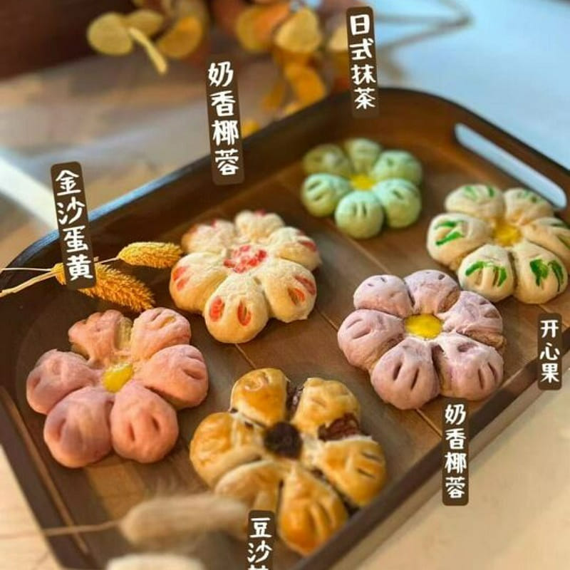 Floral Pastry Mooncake Set 1 box