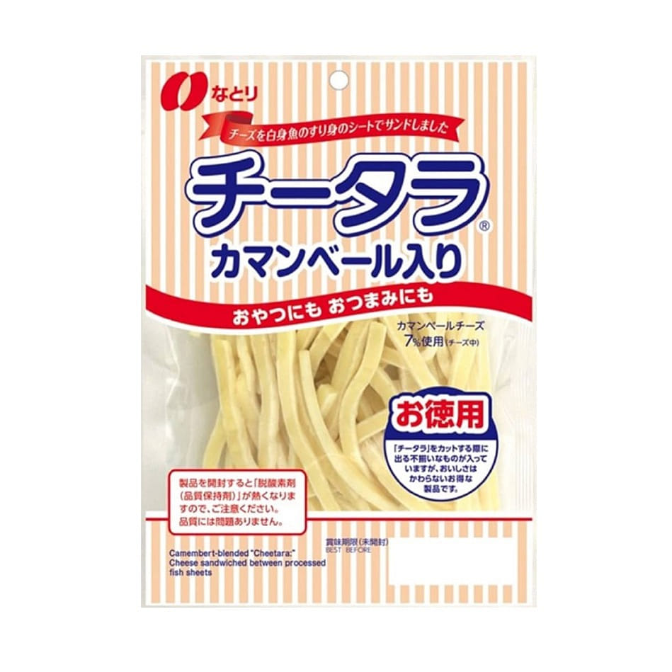 Natori Cheetara Camembert Value 125g 125 그램