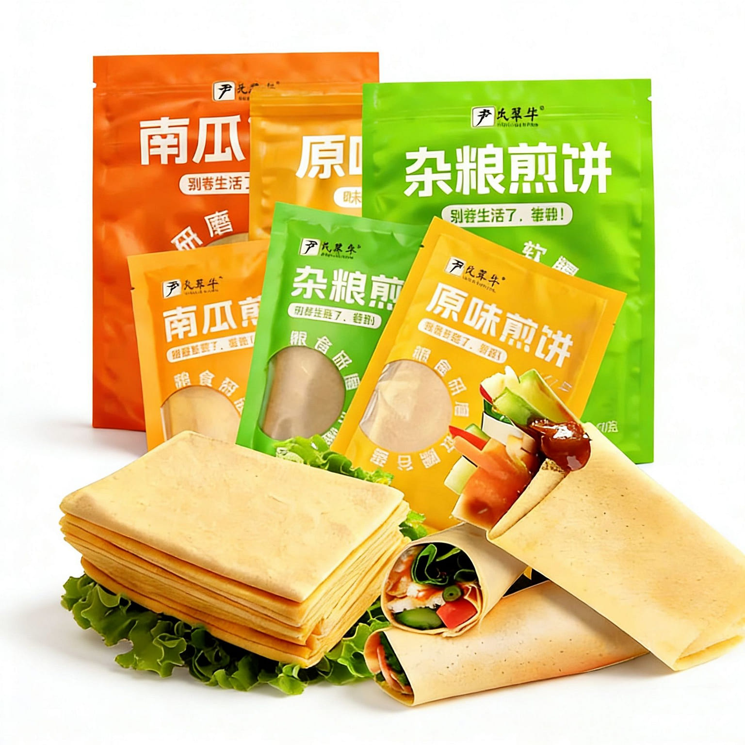 Pancake mix 2 packs of 270 g
