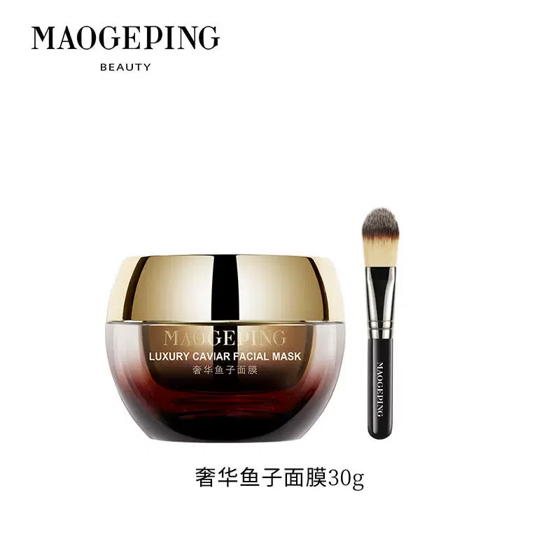 【全美最低】毛戈平鱼子酱面膜 涂抹面膜 尝鲜装 30 克