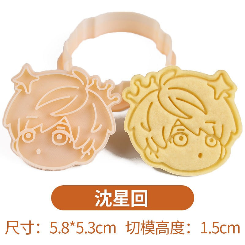 weee product zoom image