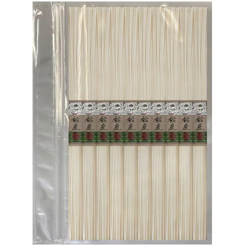 Mugendo Inaniwa Somen 800g 1 each