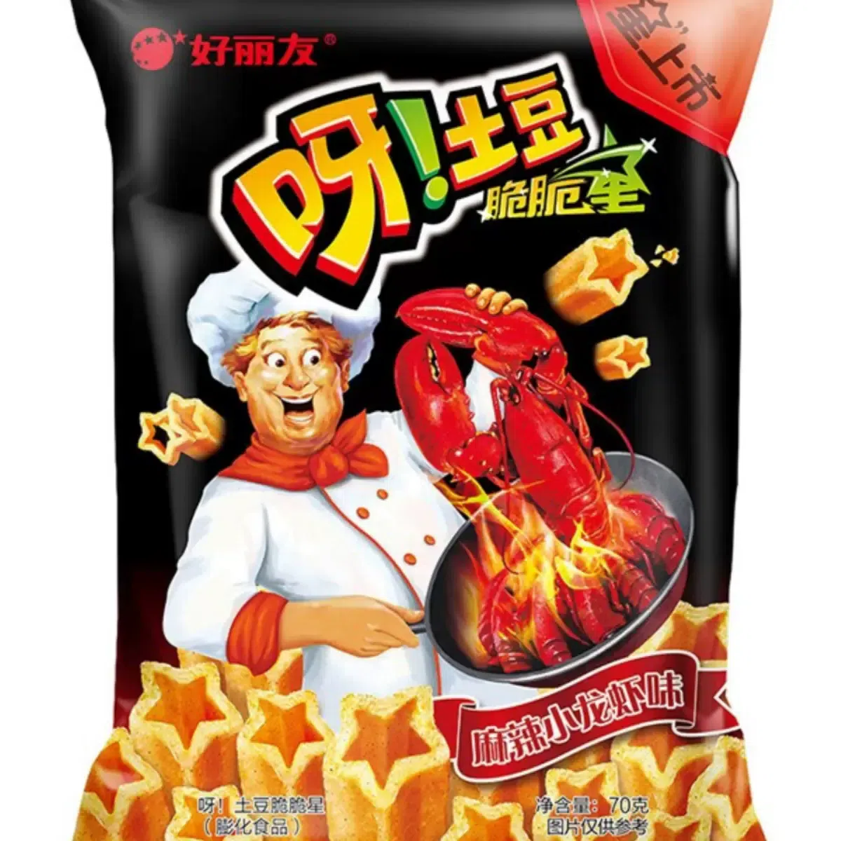 Haoli Friend, Potato Crispy Star Spicy Crayfish Flavored French Fries 70g*1 bag 70 กรัม