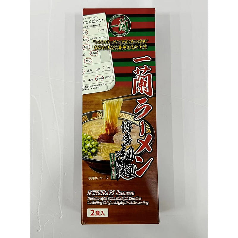 Ichiran Ramen Hakata Tonkotsu Flavor 1 box 1 ส่วน