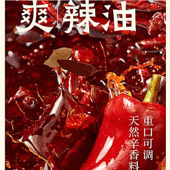 Duck blood fan 146g * 2 bags 292 g