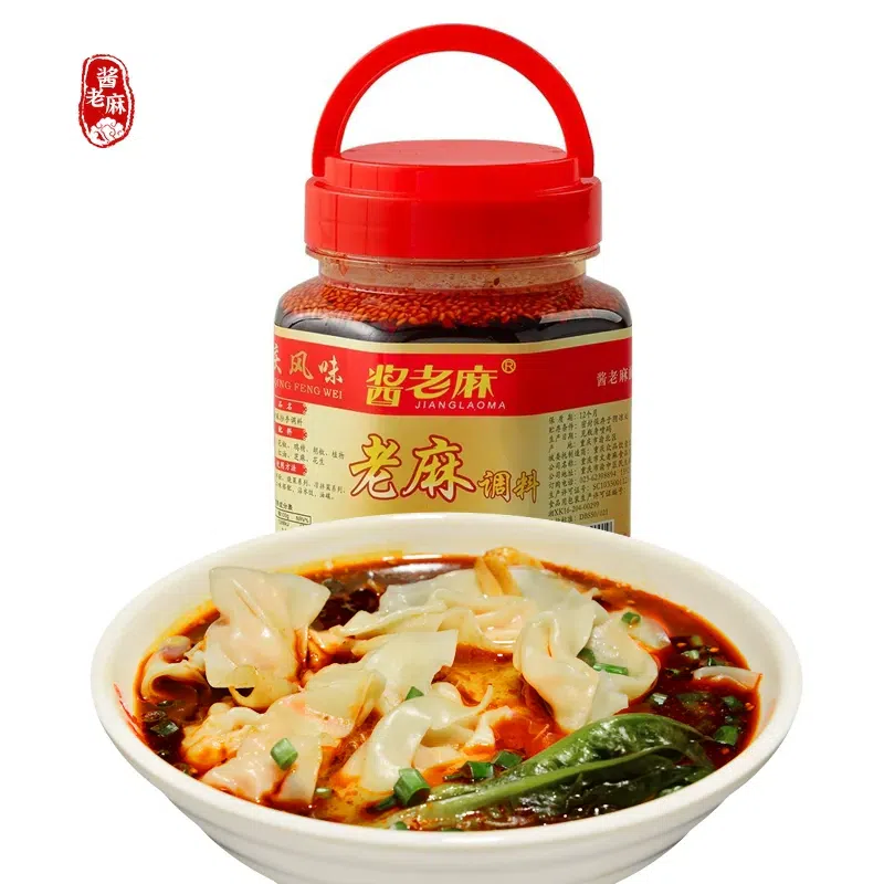 Oil spicy seeds 500g*1 bottle 500 g