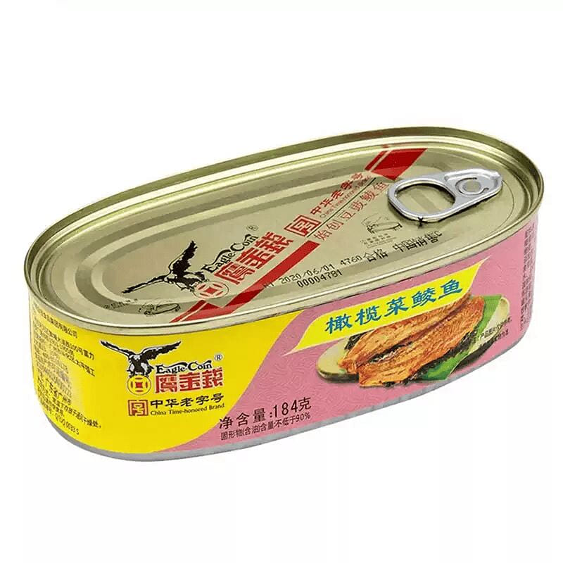 Eagle Money Olive Vegetable Dace Fish *1 Can 184 g