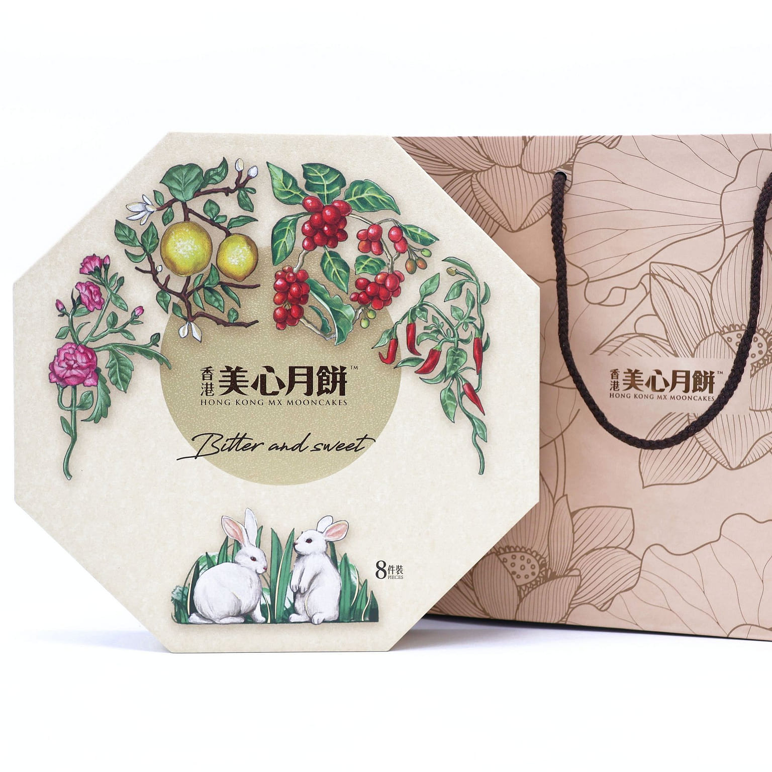 Hong Kong Maxim's Mooncakes 380 g