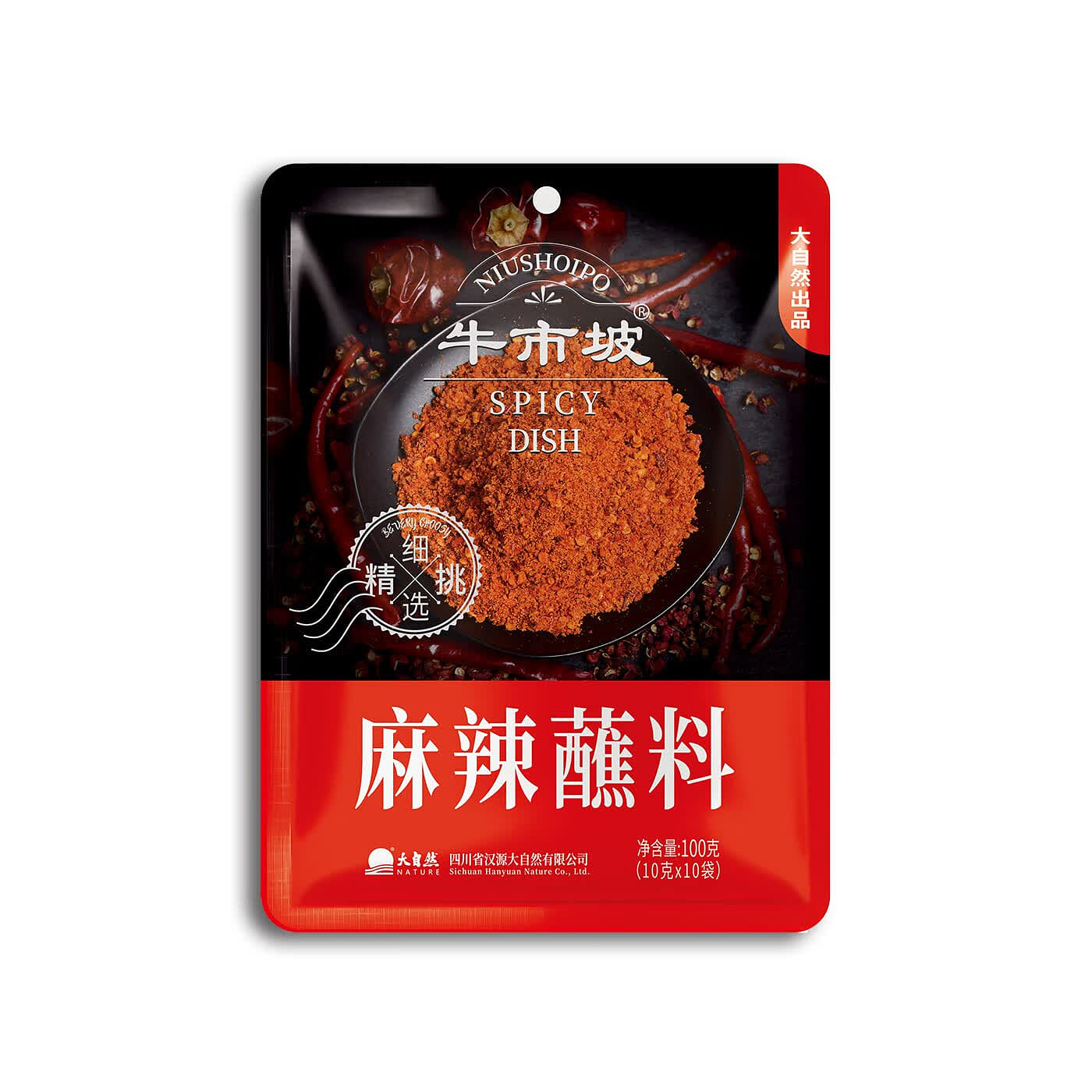 ซอสเผ็ดนิวชิโป 10g*10ซอง ซอสแห้งเสฉวนสำหรับหม้อไฟปิ้งย่าง 100 กรัม