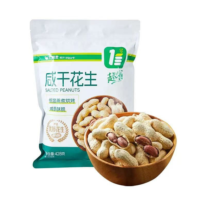 Salted Dried Peanuts, Traditional Chinese Snack 428 g