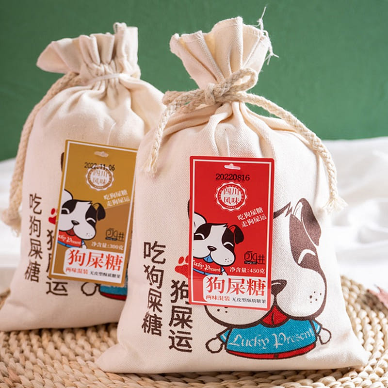 Chengdu specialty peanut brittle, holiday snack gift pack, perfect for New Year 450 กรัม