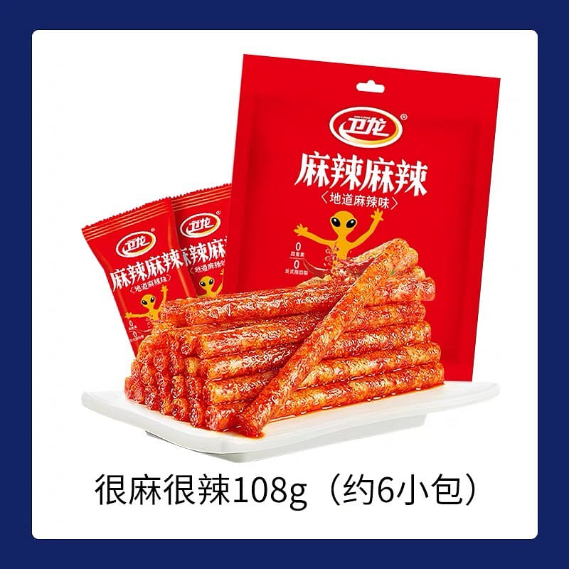 weee product zoom image