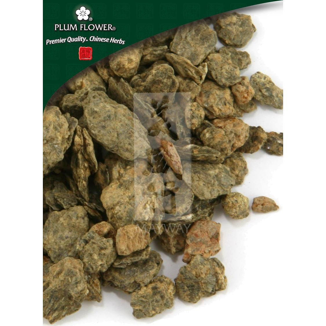 Jin Meng Shi, unsulfured Lapis micae aureus mineral 1 ส่วน