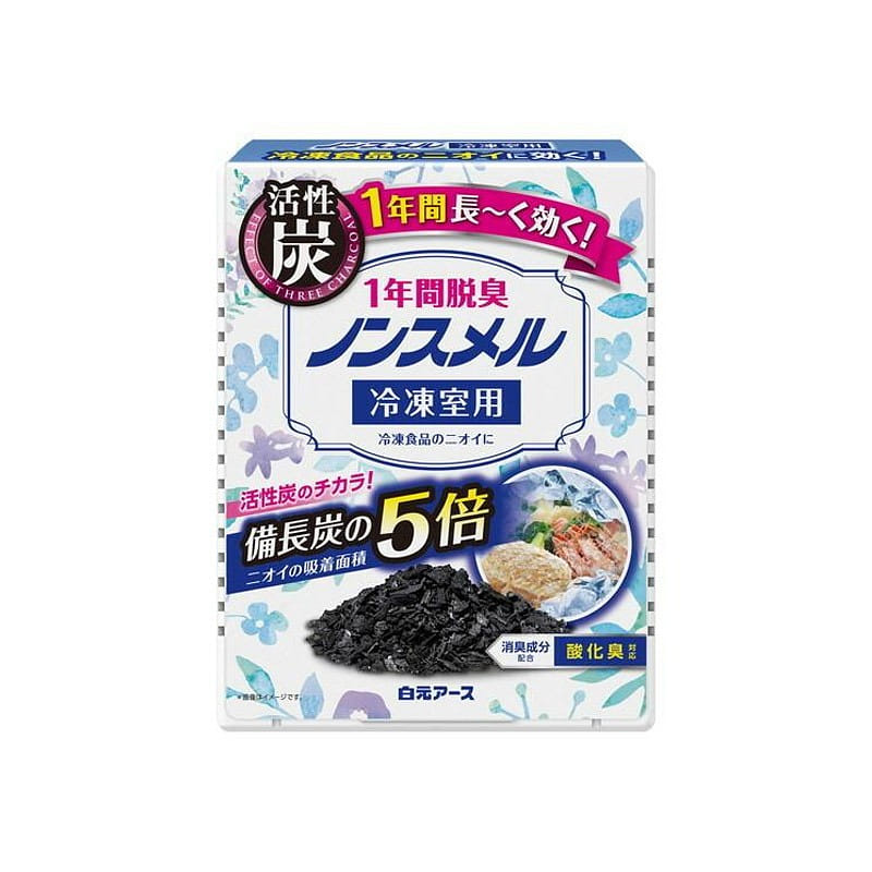Hakugen Earth deodorant for freezer freezer 20g 1 개