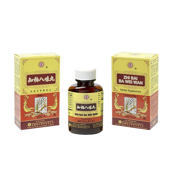 Ci Brand Zhi Bai Ba Wei Wan (200 Pills) 200 개입