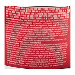 Unif Instant Noodle Bowl, Roasted Beef Flavor 110 g