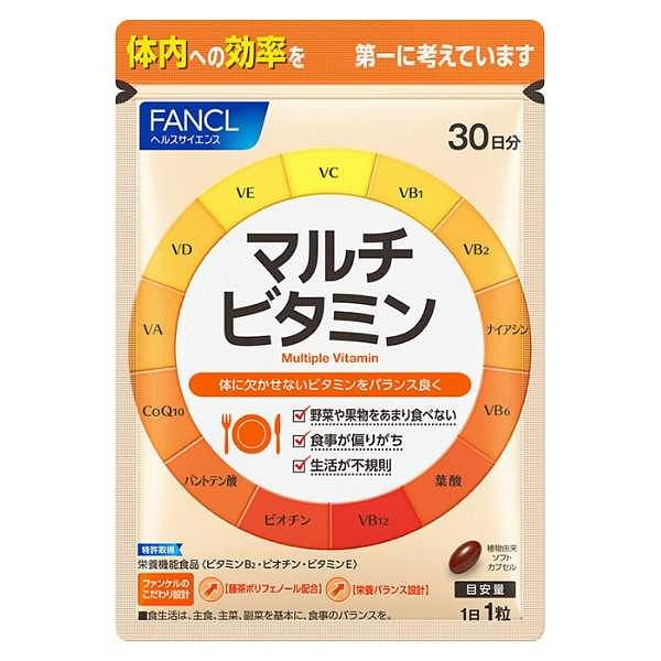 FANCL Multivitamin 30 Capsules For 30 Days 1 개입