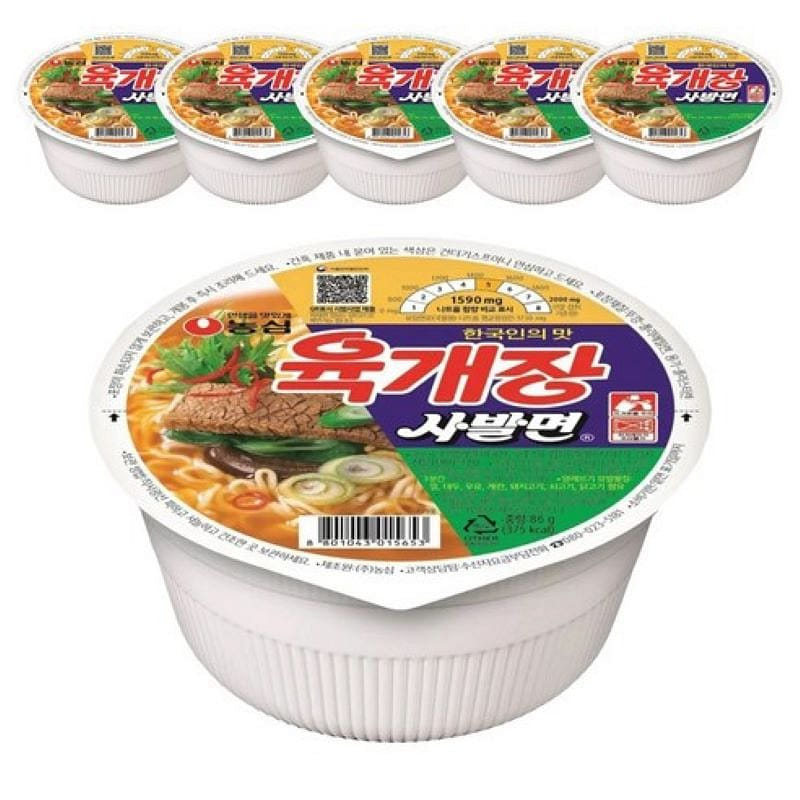 Nongshim Yukgaejang Bowl Noodles 86g, 6 pieces 1 box