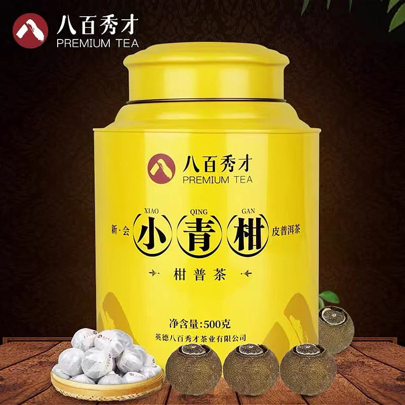 Premium Dahongpao Rock Tea - Xinhui Xiaoqinggan Pu'er Tea 500 g