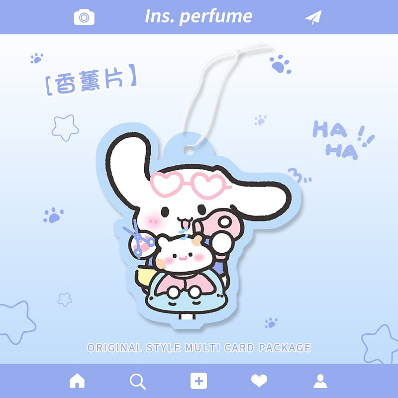 Sanrio Car Aromatherapy Fragrance Chip Car Perfume Wardrobe-Cinnamoroll Tea 1 개
