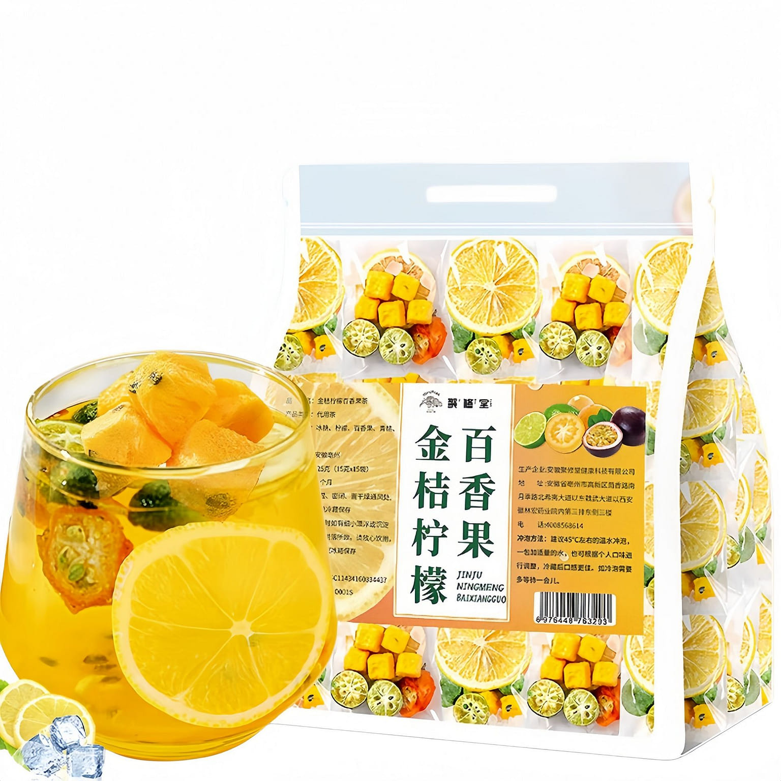 Juxiu Tang Kumquat Lemon Passion Fruit Tea 225 g