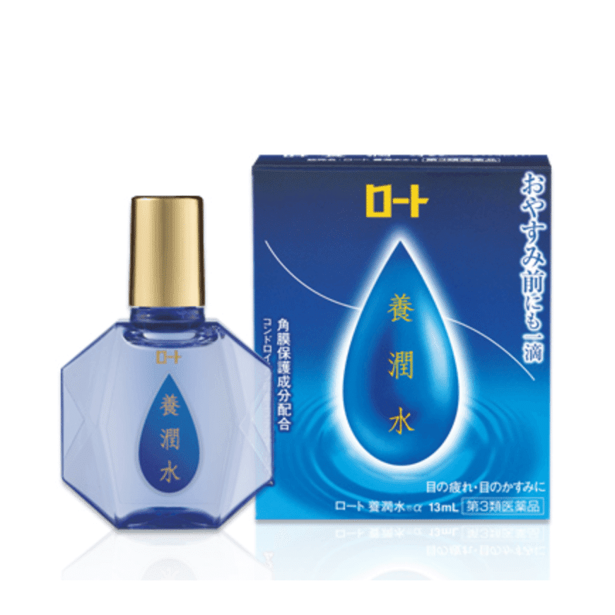 [Japan Direct Shipping] ROHTO Moisturizing eye ointment  Nighttime Repair for Cornea  Relieves Eye Fatigue  Dryness  and Tearing  13ml 1 ส่วน