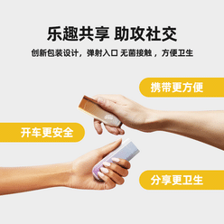 【美式黑咖40片】弹射仓 咖啡因 提神耐力片 开车熬夜必备 40 份