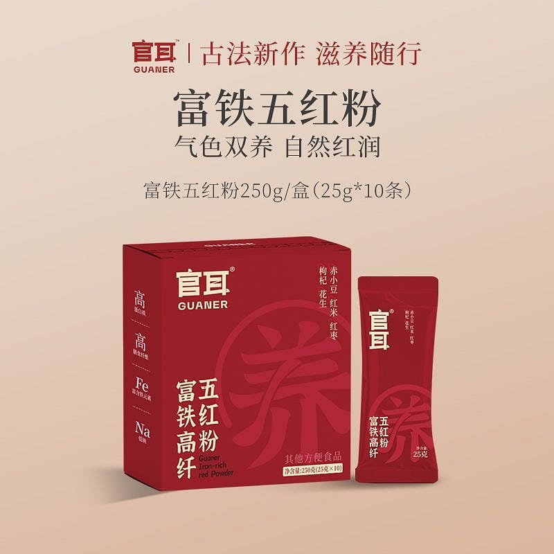 weee product zoom image